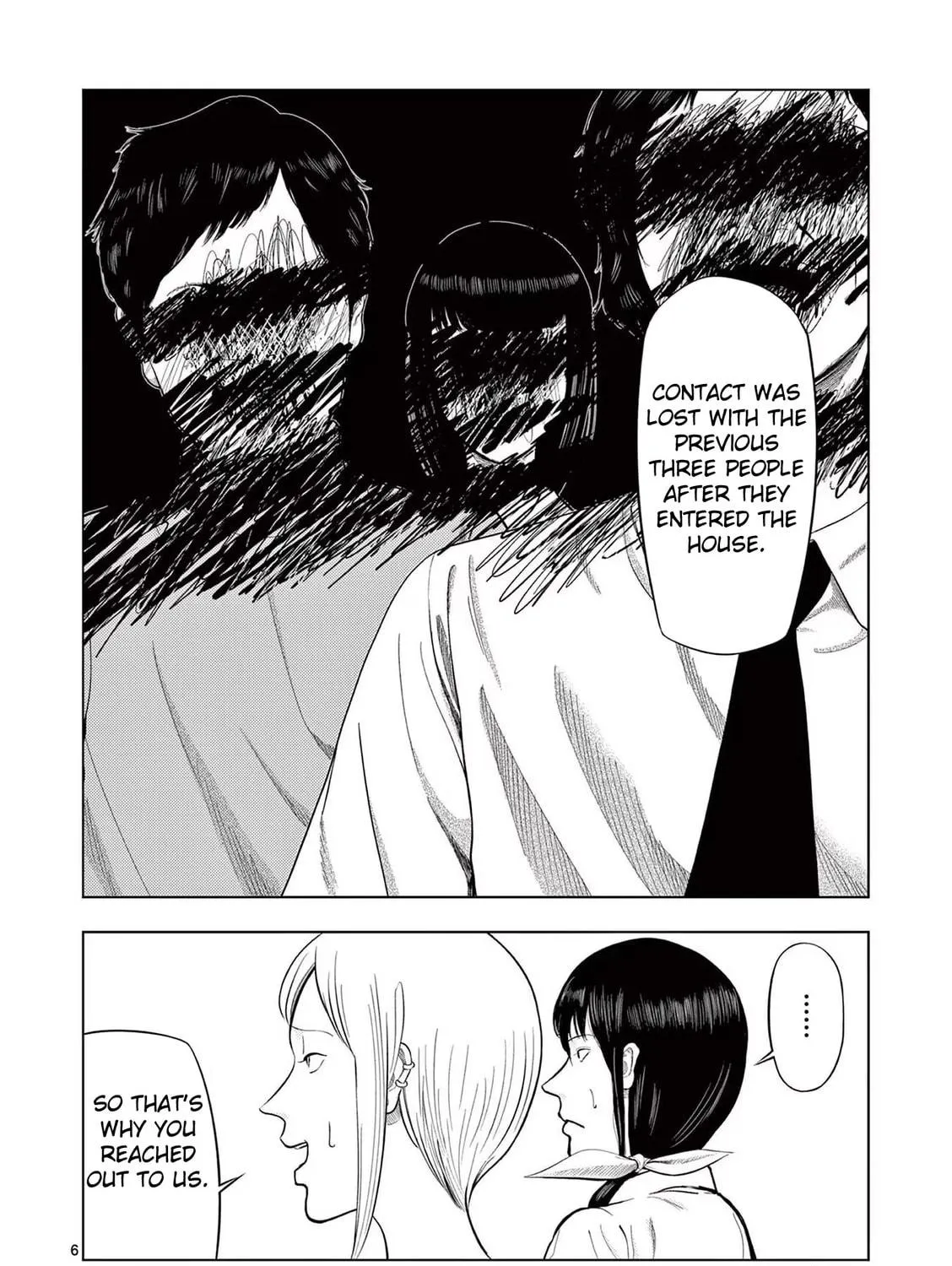 Ura Baito: Toubou Kinshi Chapter 69 page 11 - 
