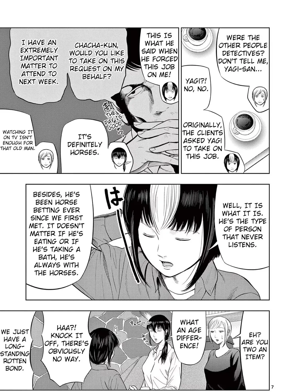 Ura Baito: Toubou Kinshi Chapter 69 page 13 - 