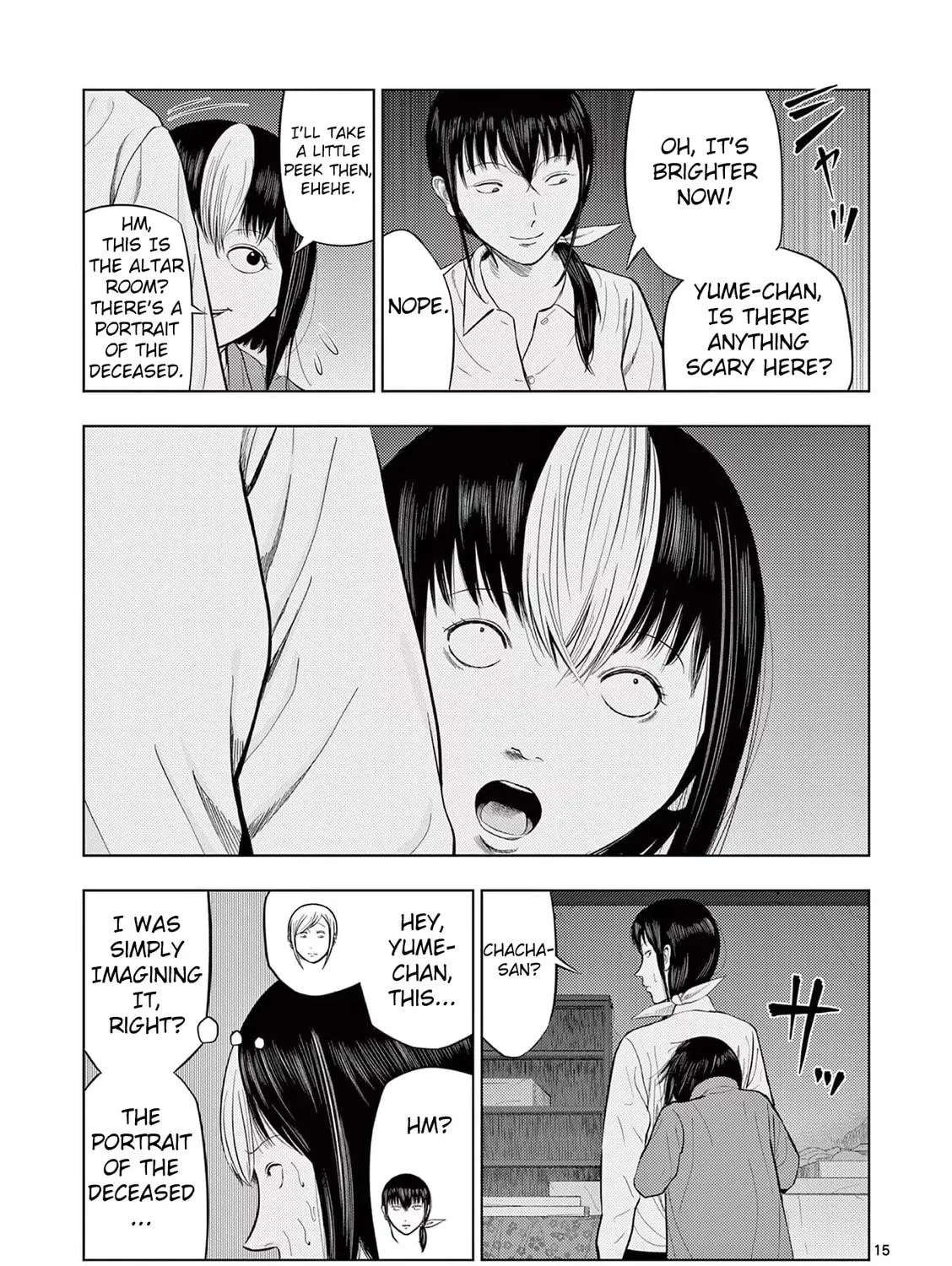 Ura Baito: Toubou Kinshi Chapter 69 page 29 - 