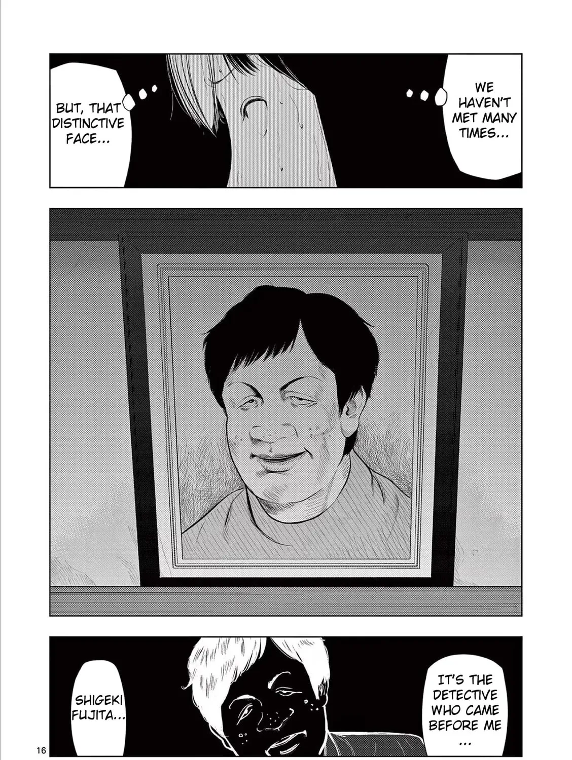 Ura Baito: Toubou Kinshi Chapter 69 page 31 - 