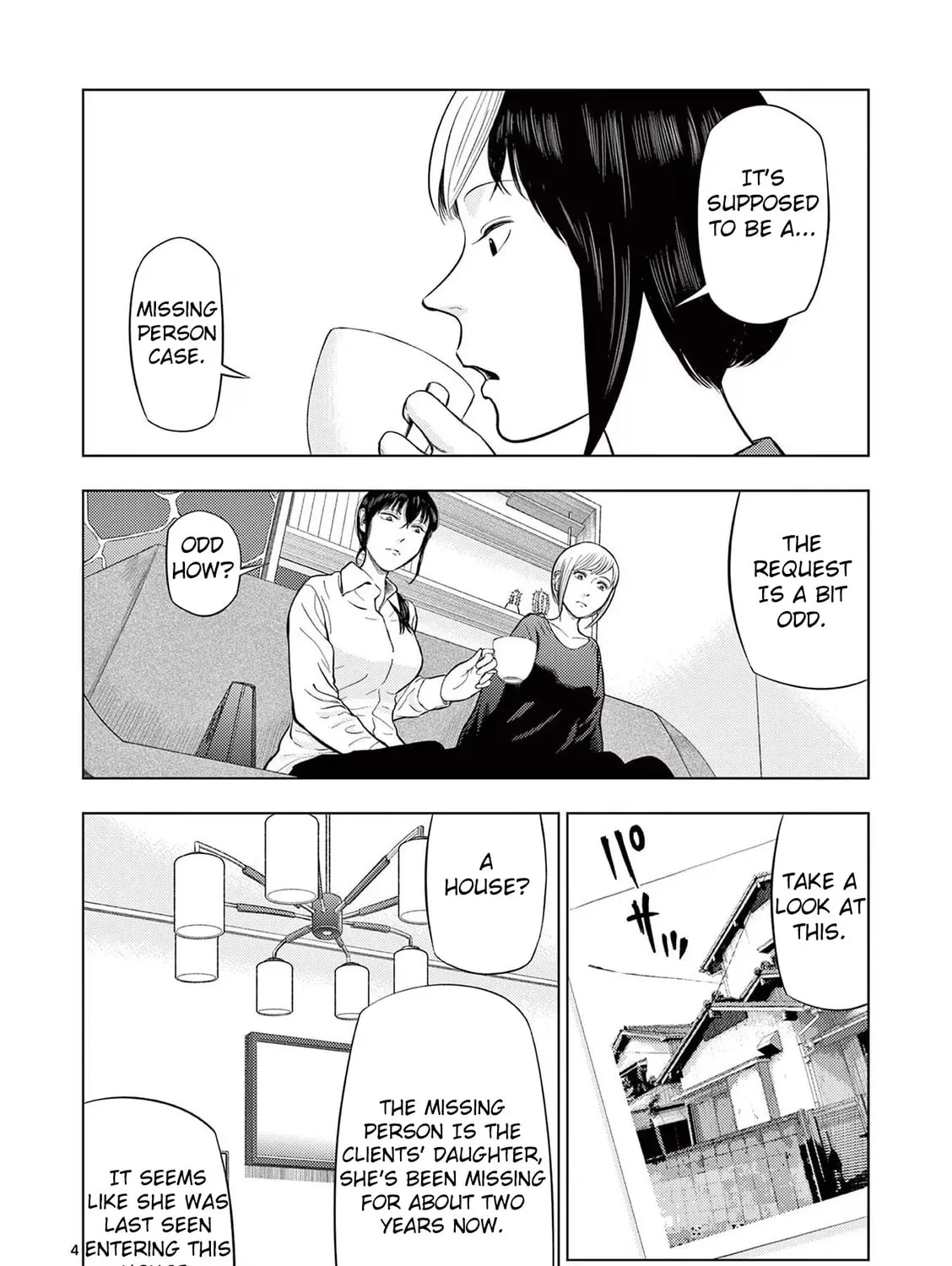 Ura Baito: Toubou Kinshi Chapter 69 page 7 - 