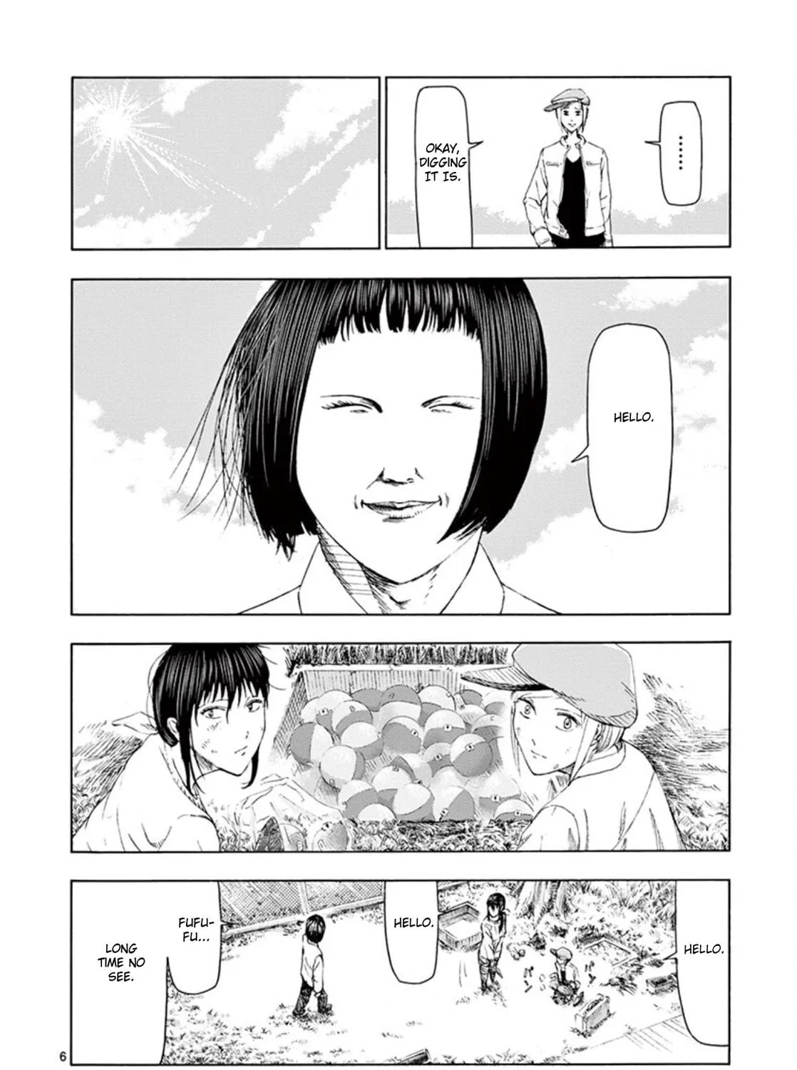 Ura Baito: Toubou Kinshi Chapter 7 page 11 - 