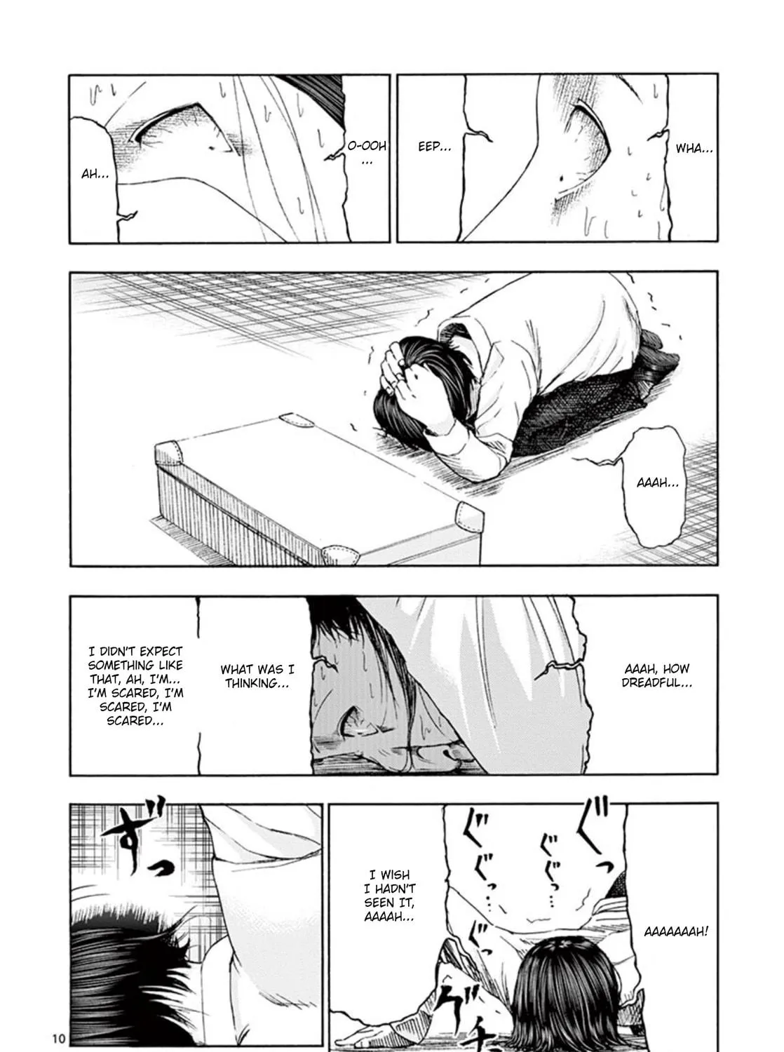 Ura Baito: Toubou Kinshi Chapter 7 page 19 - 