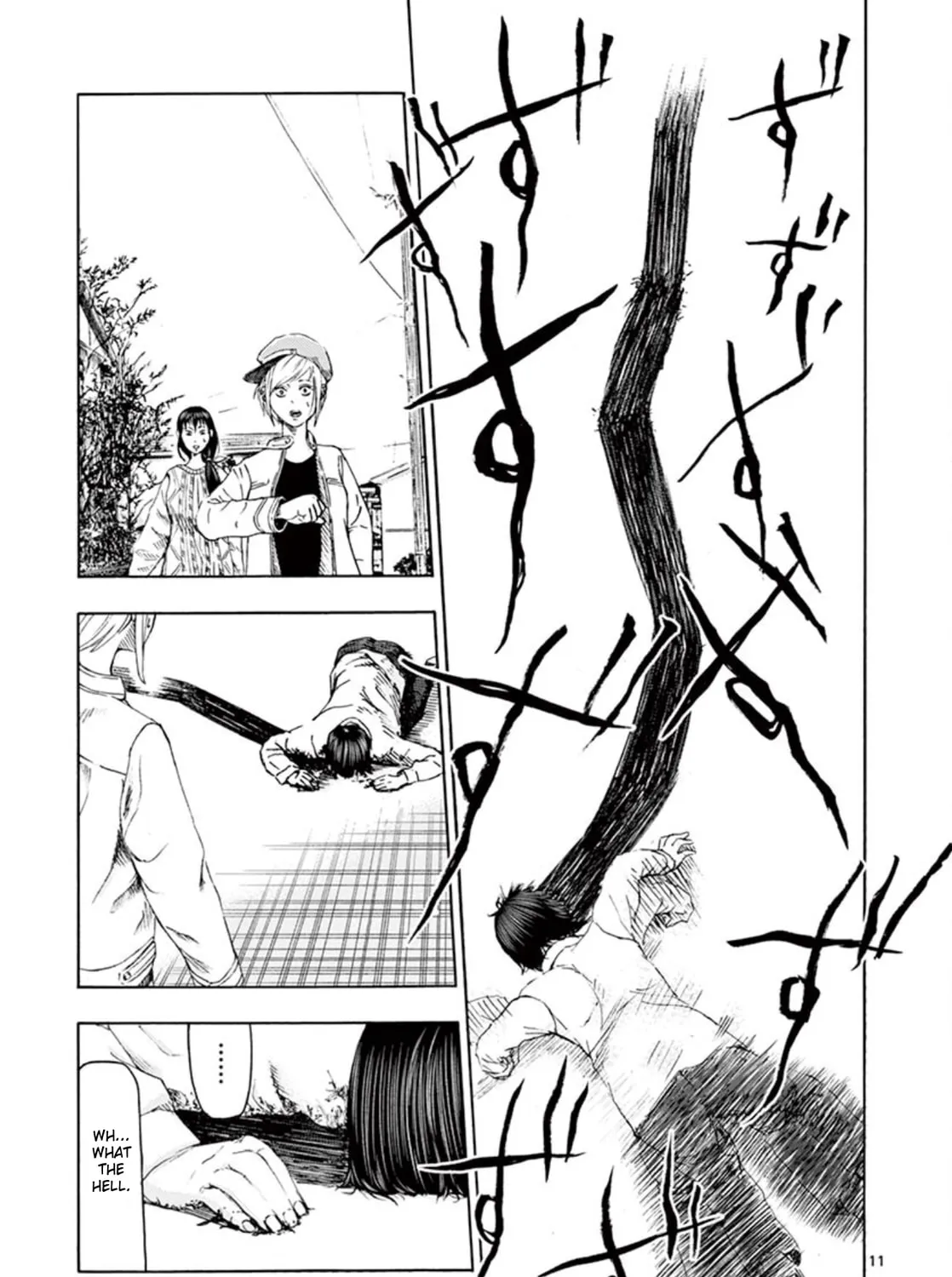 Ura Baito: Toubou Kinshi Chapter 7 page 21 - 