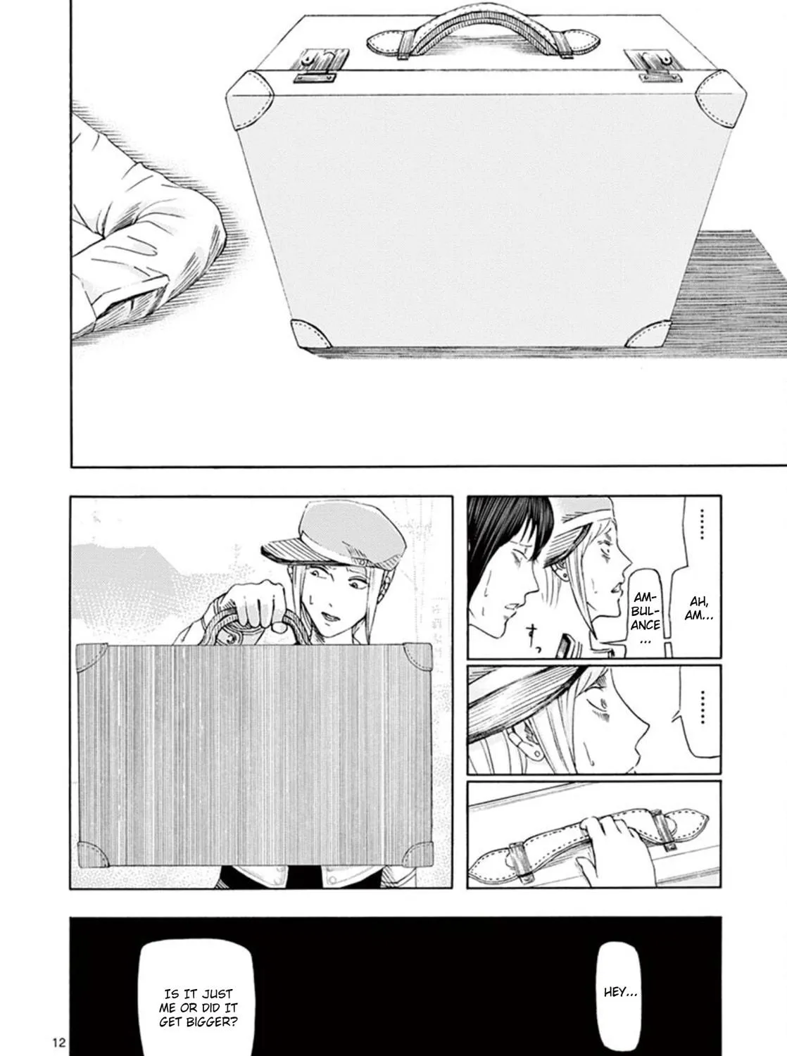 Ura Baito: Toubou Kinshi Chapter 7 page 23 - 