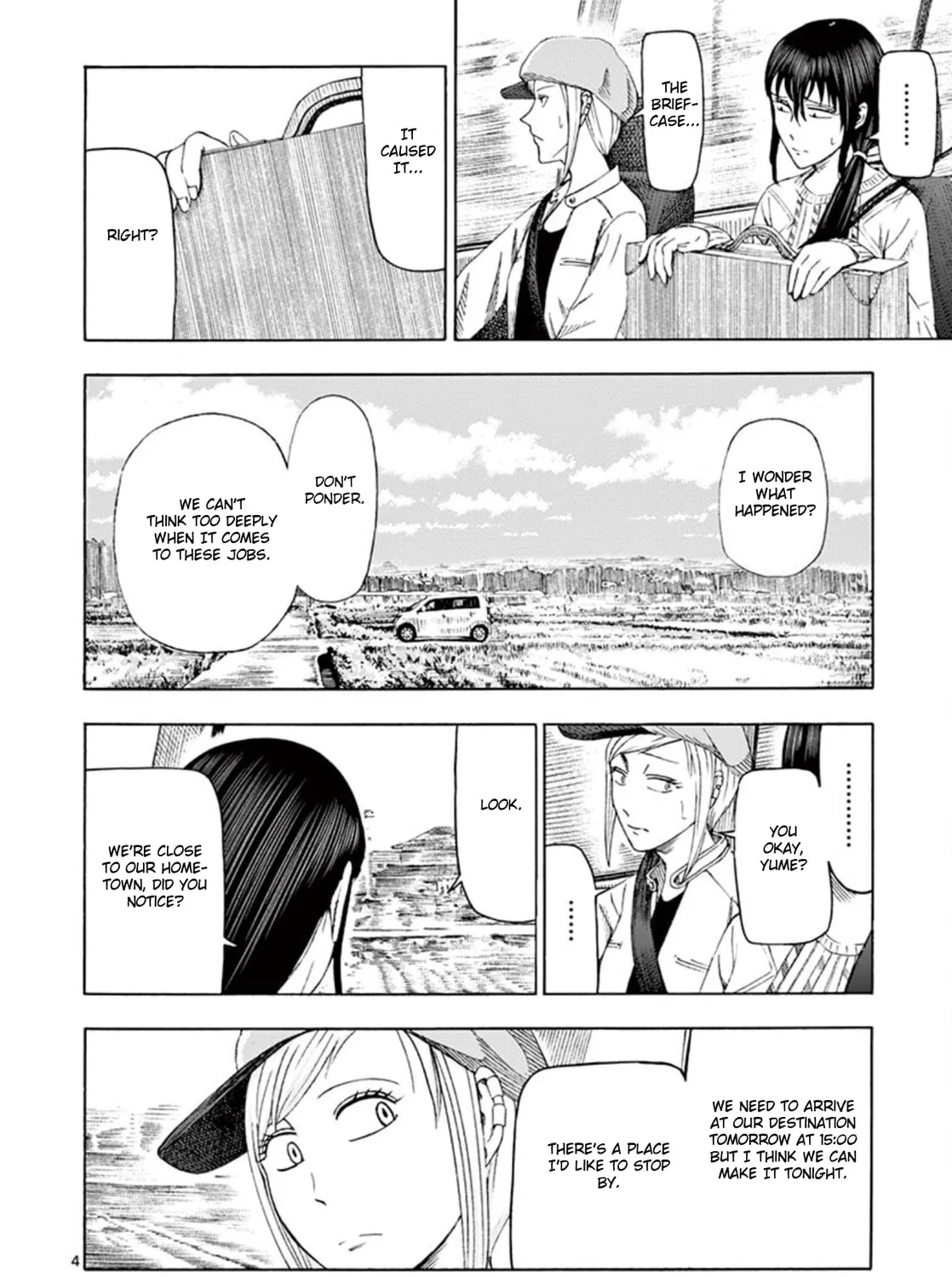 Ura Baito: Toubou Kinshi Chapter 7 page 7 - 