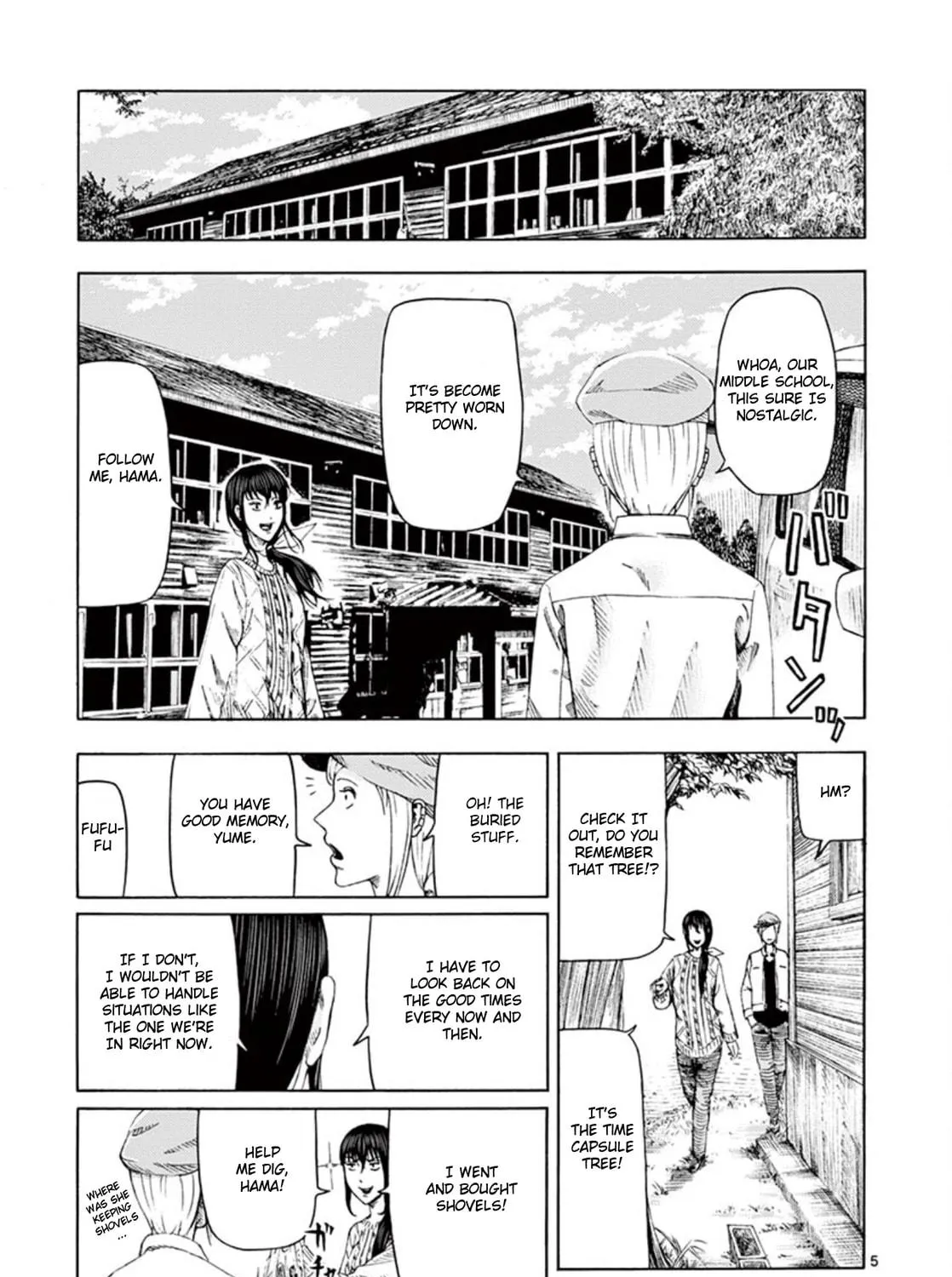 Ura Baito: Toubou Kinshi Chapter 7 page 9 - 