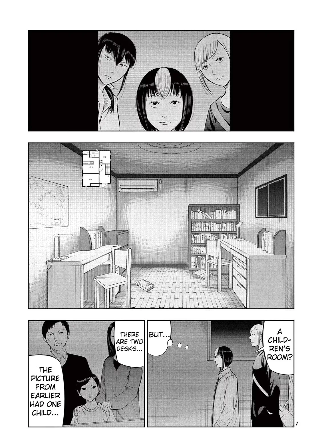 Ura Baito: Toubou Kinshi Chapter 70 page 13 - 