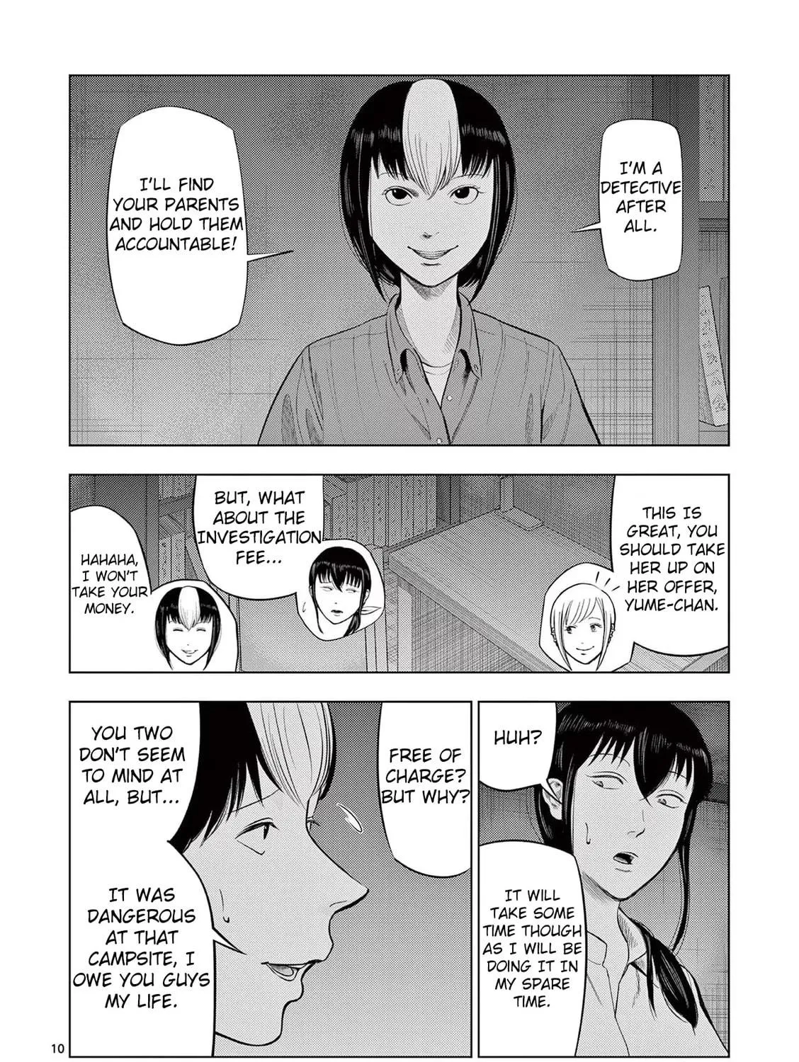 Ura Baito: Toubou Kinshi Chapter 70 page 19 - 