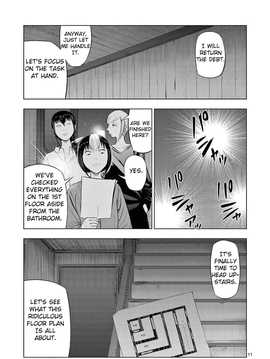 Ura Baito: Toubou Kinshi Chapter 70 page 21 - 