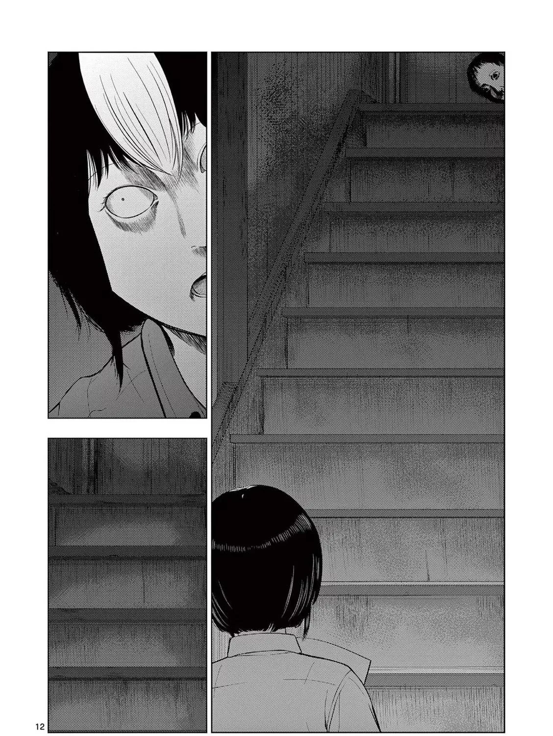 Ura Baito: Toubou Kinshi Chapter 70 page 23 - 