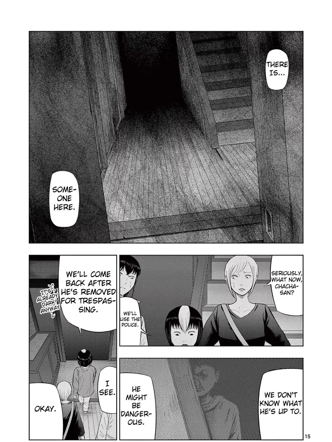 Ura Baito: Toubou Kinshi Chapter 70 page 29 - 