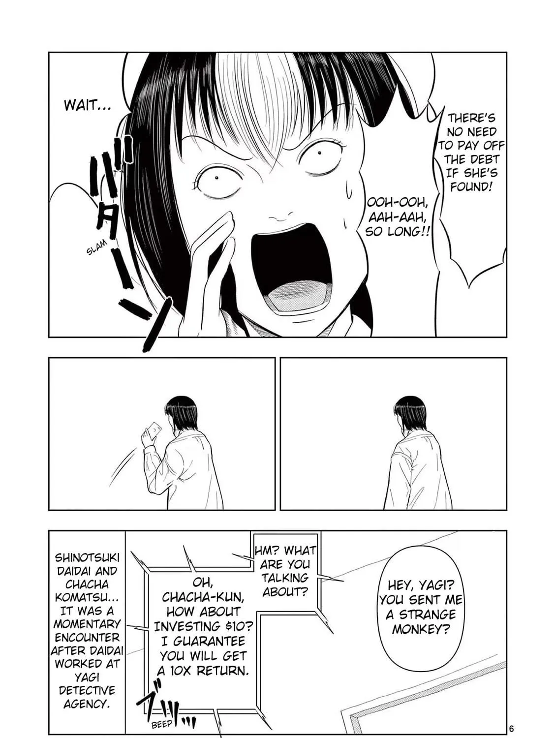 Ura Baito: Toubou Kinshi Chapter 71.5 page 11 - 