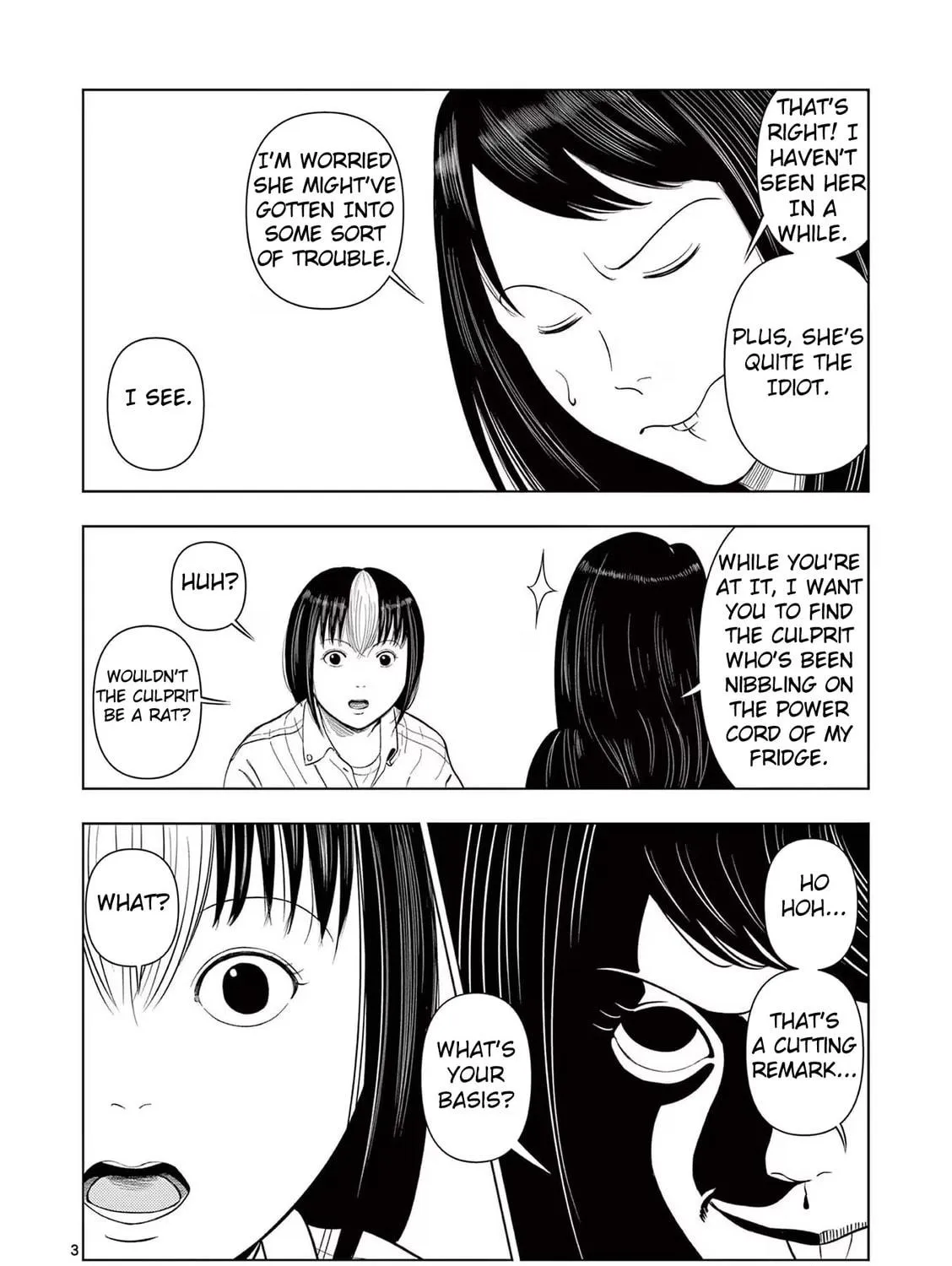 Ura Baito: Toubou Kinshi Chapter 71.5 page 5 - 
