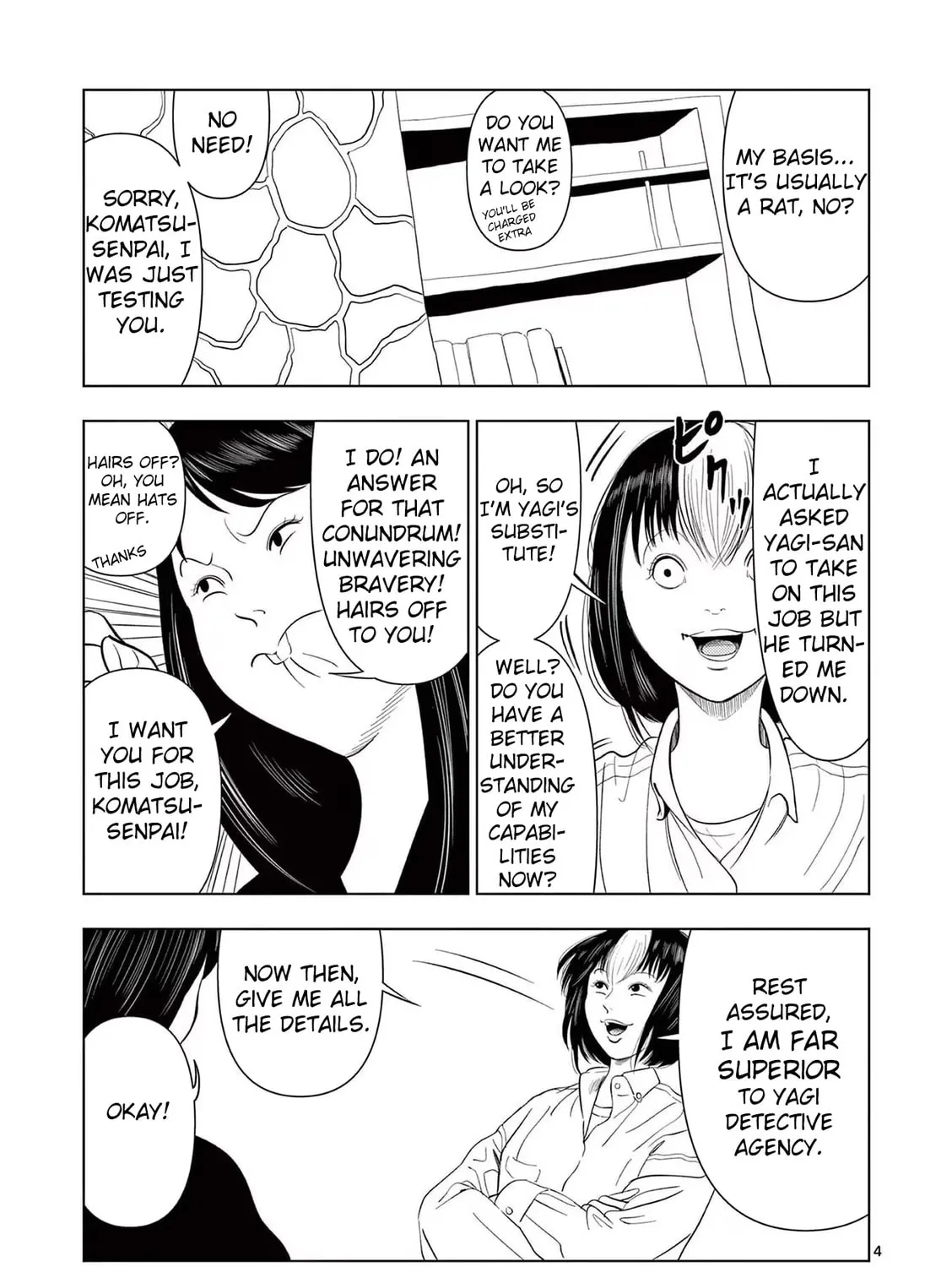 Ura Baito: Toubou Kinshi Chapter 71.5 page 7 - 