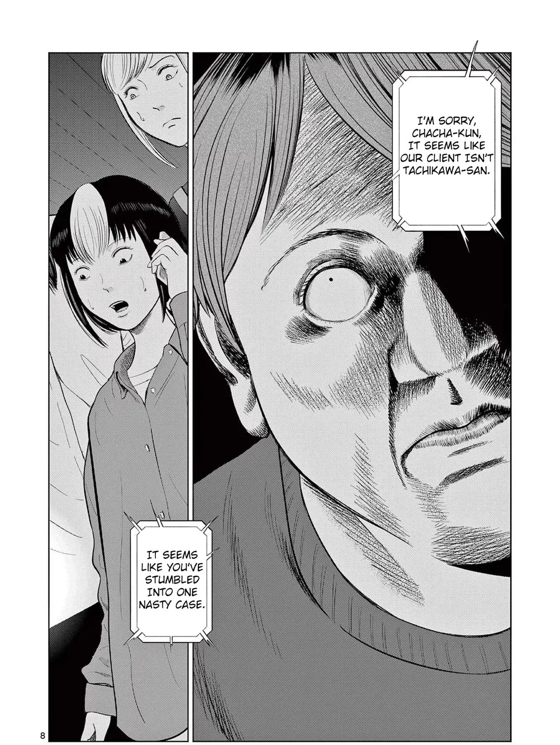 Ura Baito: Toubou Kinshi Chapter 71 page 15 - 