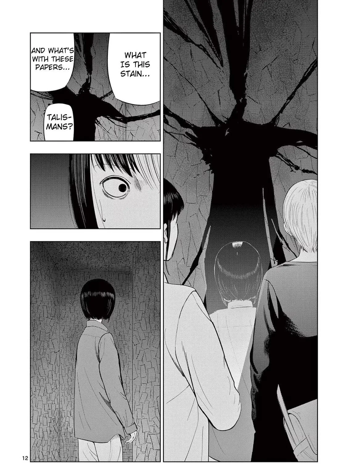 Ura Baito: Toubou Kinshi Chapter 71 page 23 - 