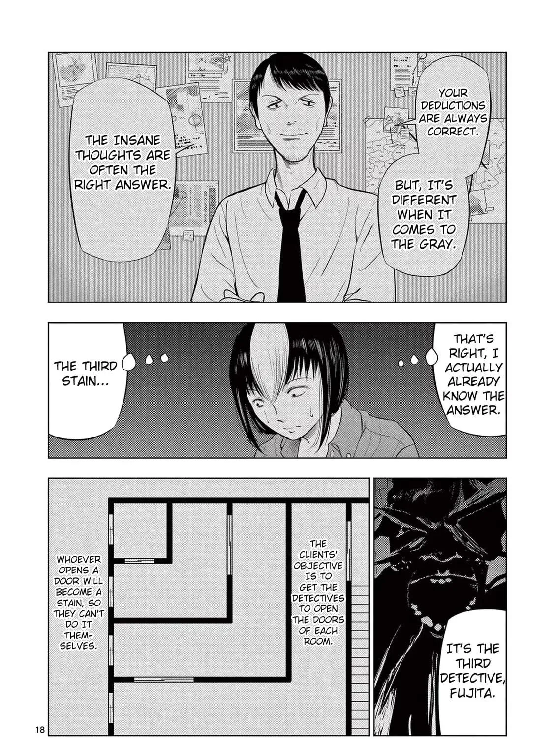 Ura Baito: Toubou Kinshi Chapter 71 page 35 - 