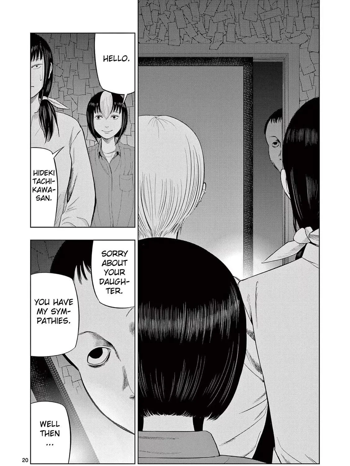 Ura Baito: Toubou Kinshi Chapter 71 page 39 - 