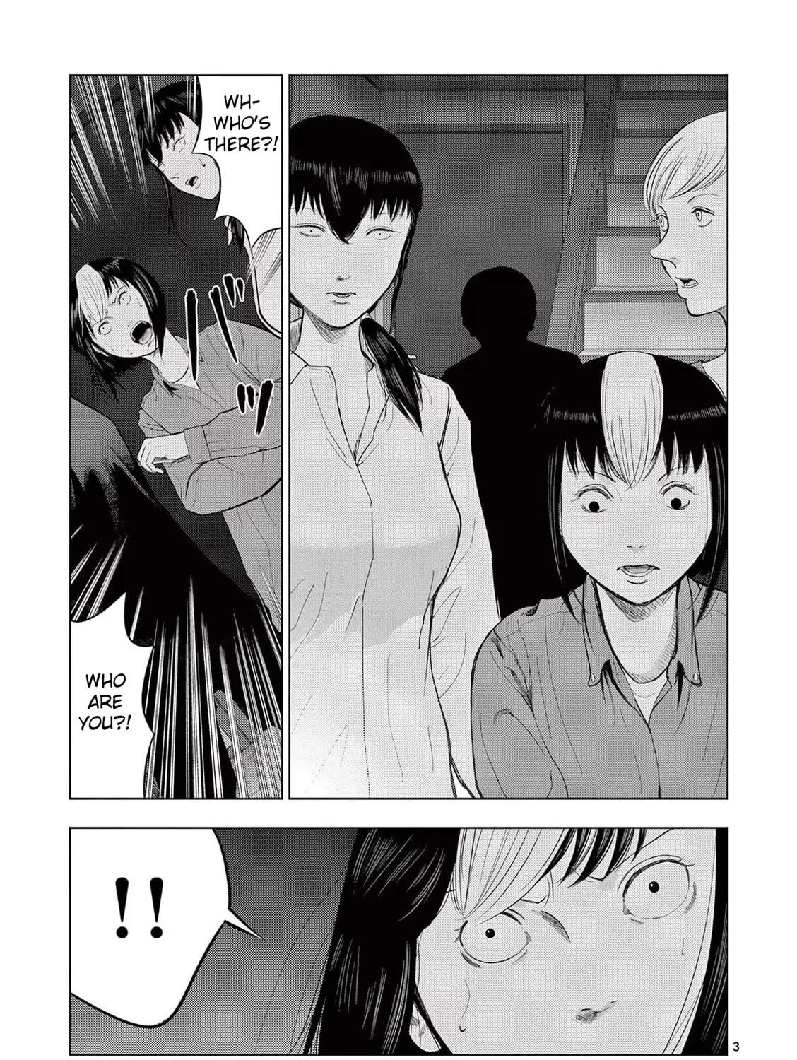Ura Baito: Toubou Kinshi Chapter 71 page 5 - 