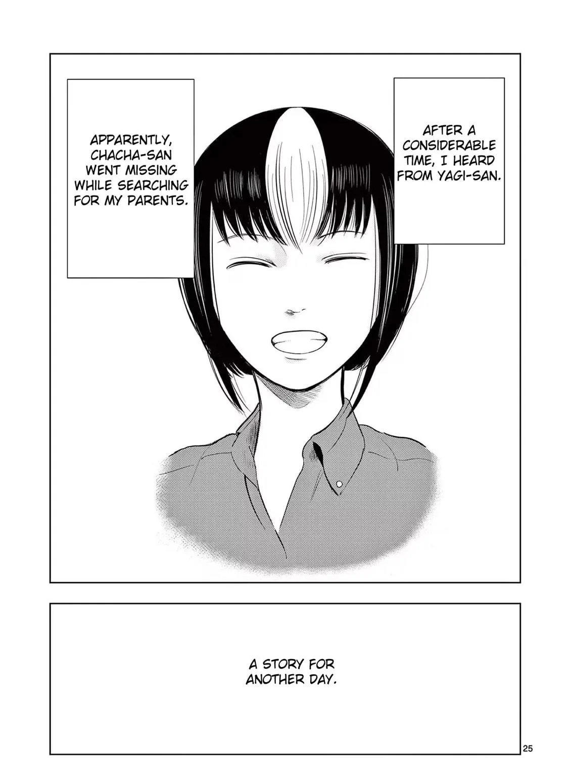Ura Baito: Toubou Kinshi Chapter 71 page 49 - 