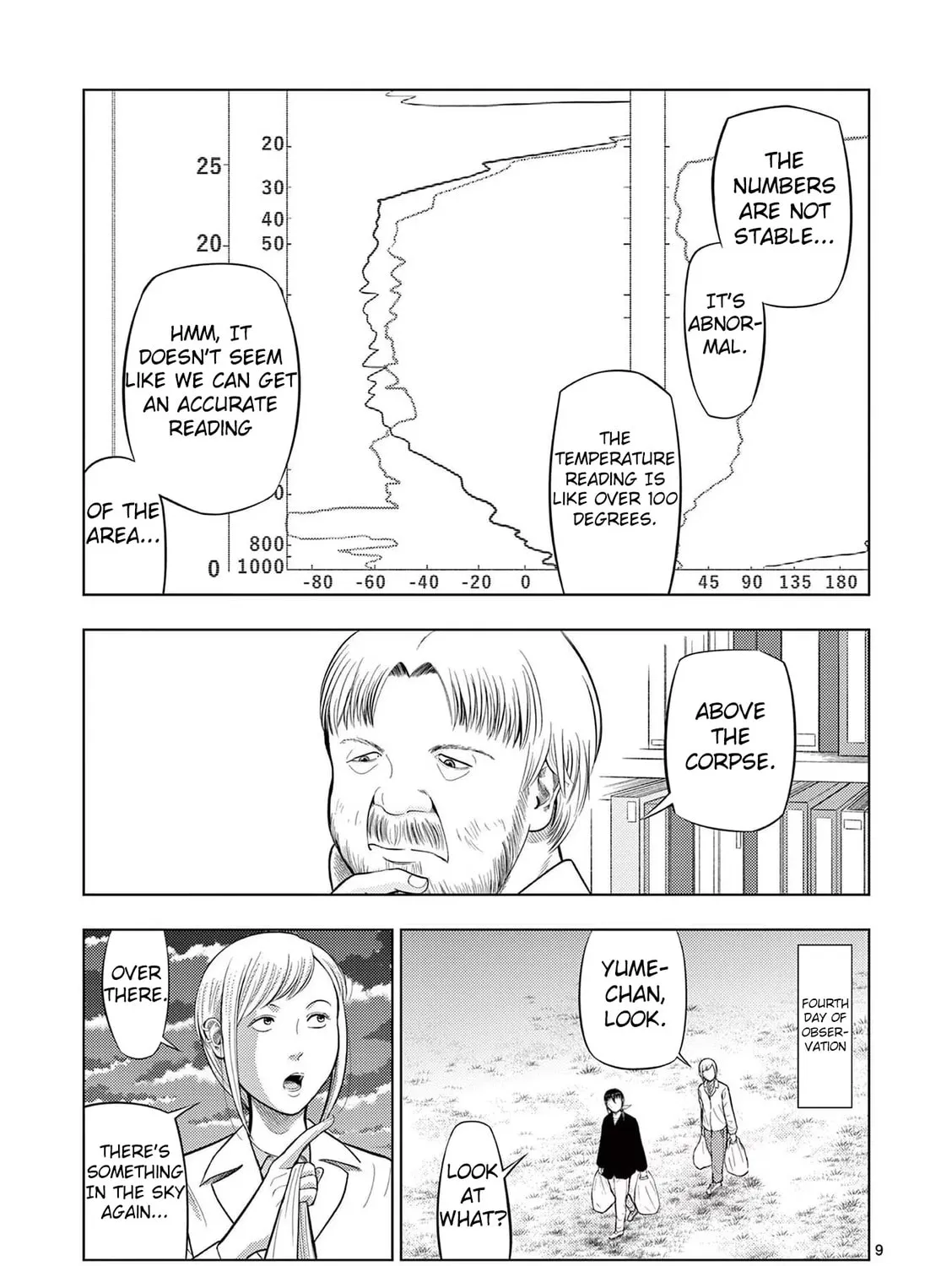 Ura Baito: Toubou Kinshi Chapter 72 page 15 - 