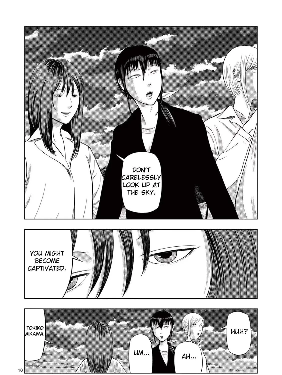 Ura Baito: Toubou Kinshi Chapter 72 page 17 - 