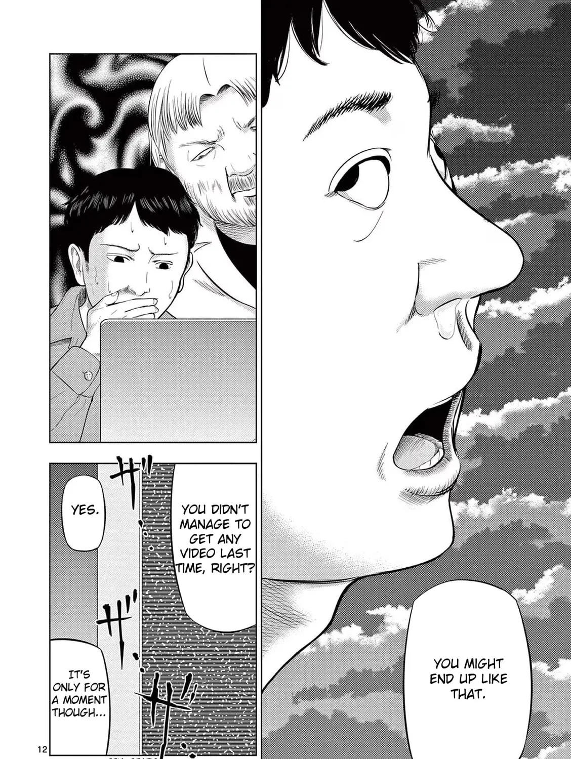 Ura Baito: Toubou Kinshi Chapter 72 page 21 - 