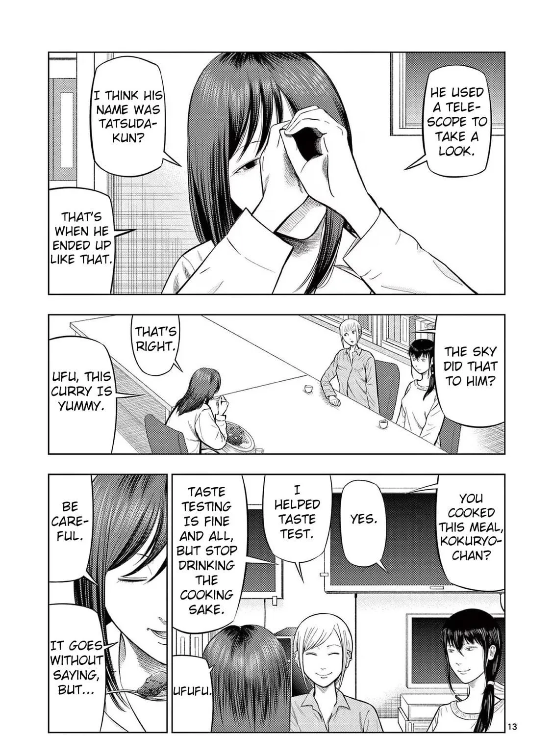Ura Baito: Toubou Kinshi Chapter 72 page 23 - 