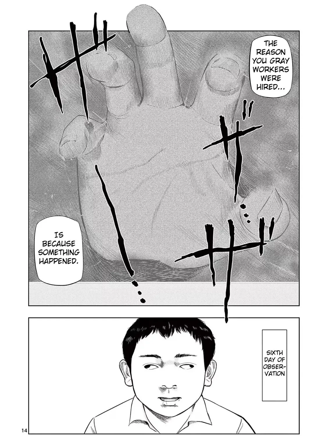 Ura Baito: Toubou Kinshi Chapter 72 page 25 - 