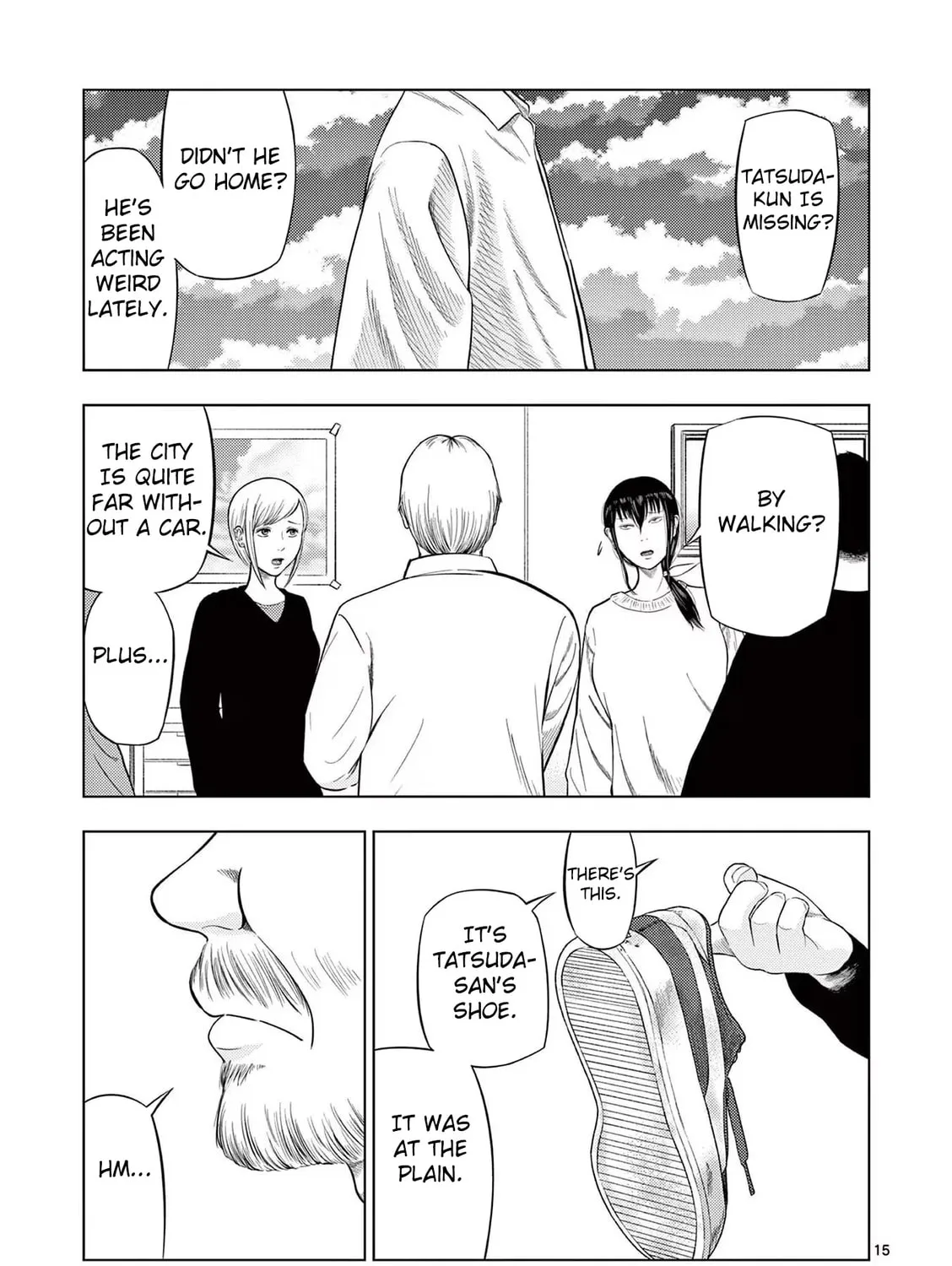 Ura Baito: Toubou Kinshi Chapter 72 page 27 - 