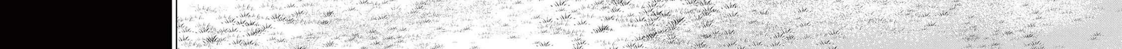 Ura Baito: Toubou Kinshi Chapter 72 page 4 - 