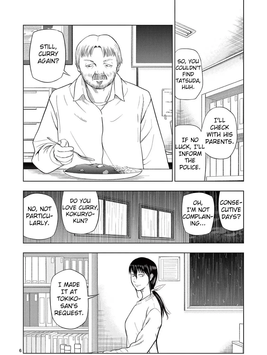 Ura Baito: Toubou Kinshi Chapter 73 page 11 - 