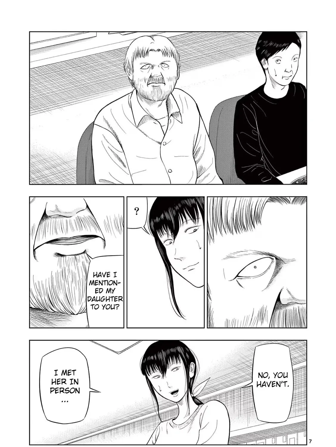 Ura Baito: Toubou Kinshi Chapter 73 page 13 - 