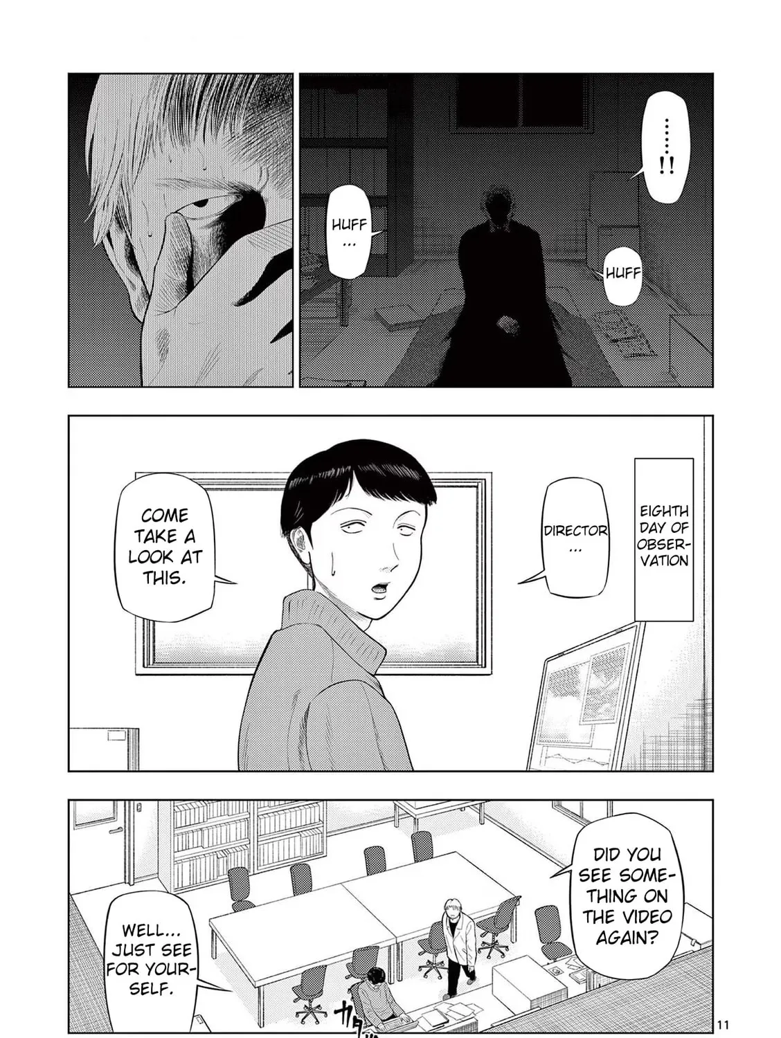 Ura Baito: Toubou Kinshi Chapter 73 page 21 - 