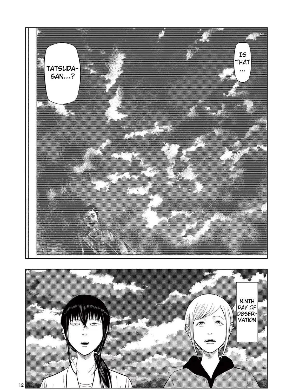 Ura Baito: Toubou Kinshi Chapter 73 page 23 - 