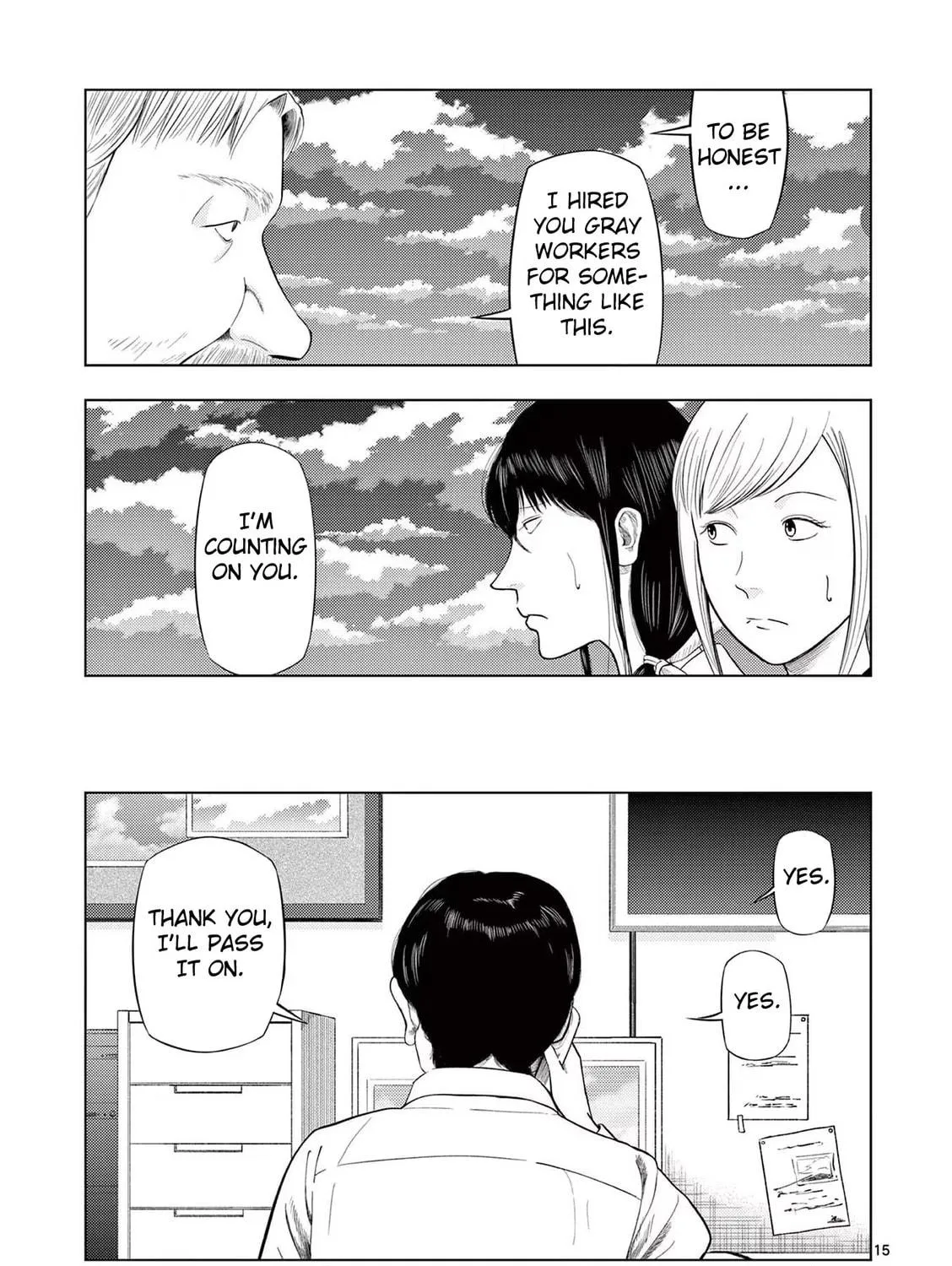 Ura Baito: Toubou Kinshi Chapter 73 page 29 - 