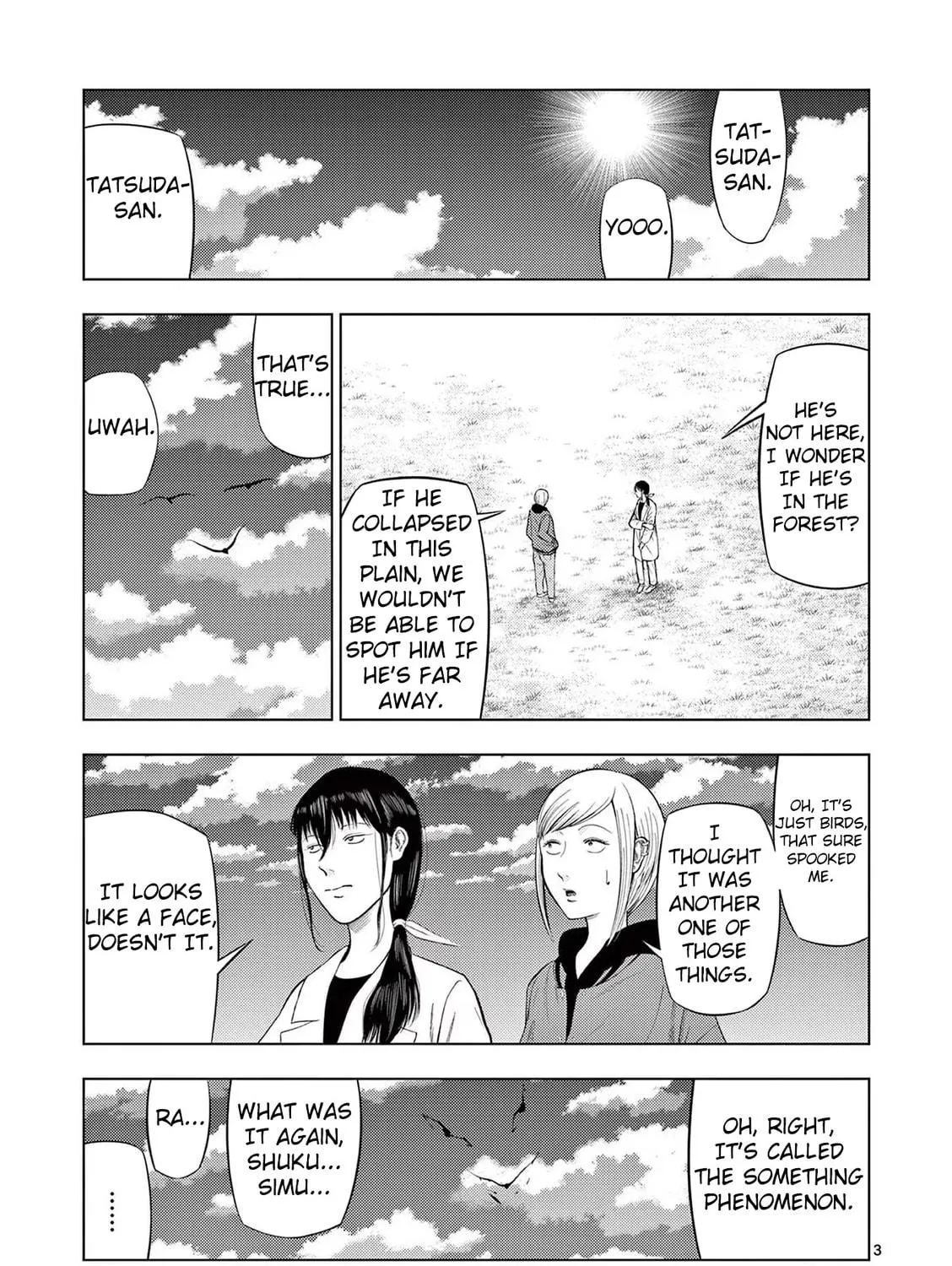 Ura Baito: Toubou Kinshi Chapter 73 page 5 - 