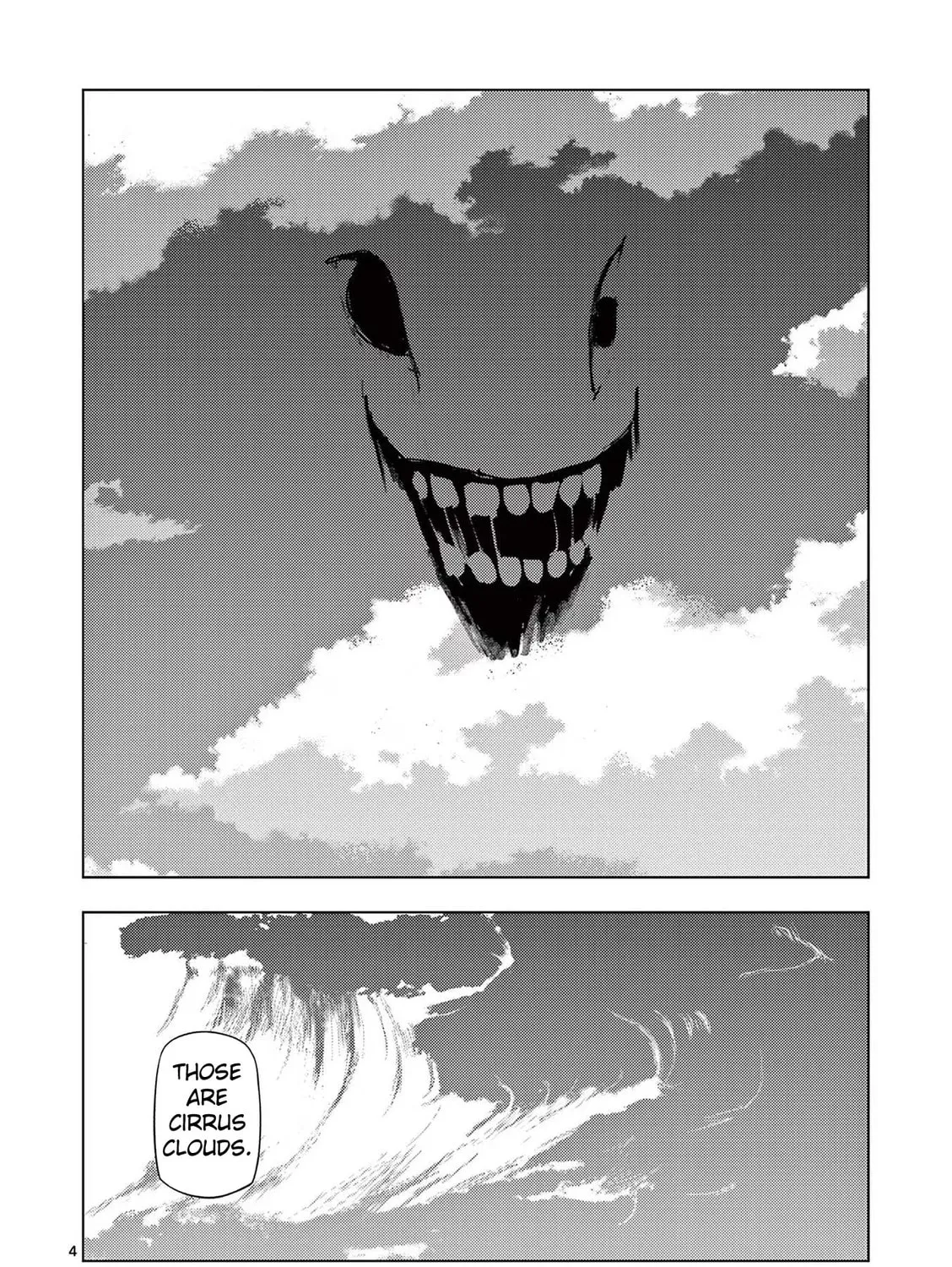 Ura Baito: Toubou Kinshi Chapter 73 page 7 - 