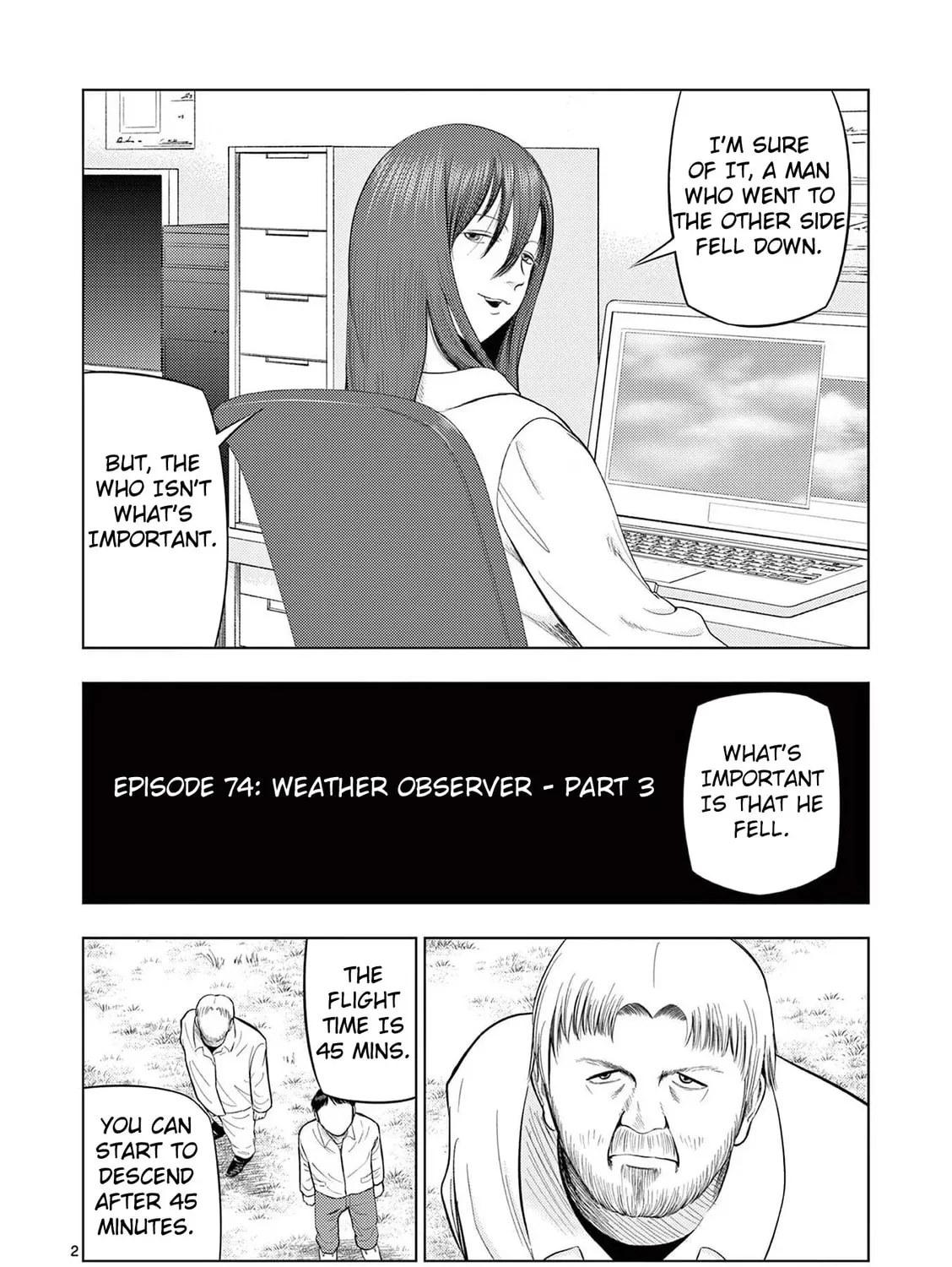 Ura Baito: Toubou Kinshi Chapter 74 page 3 - 