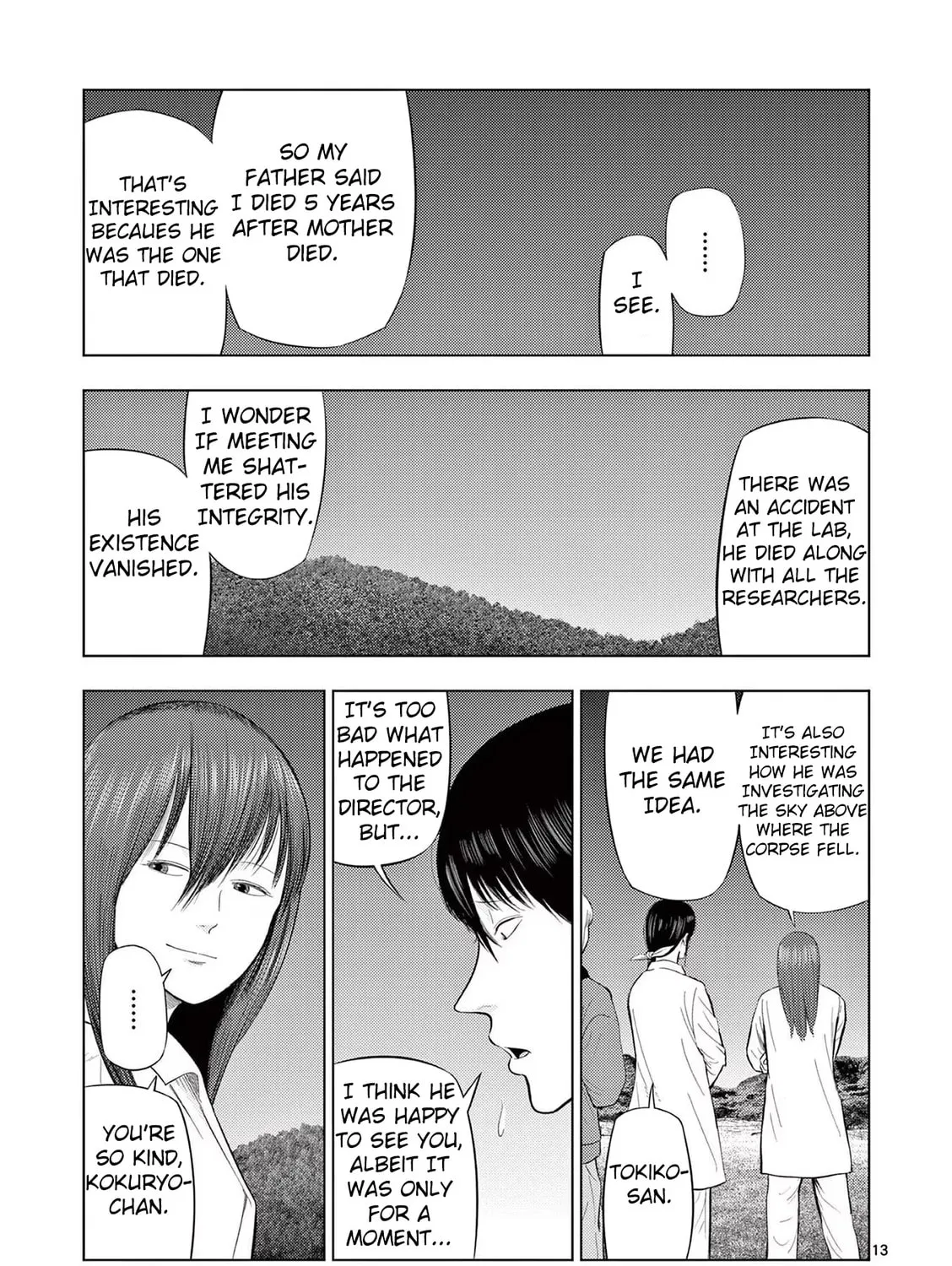 Ura Baito: Toubou Kinshi Chapter 74 page 21 - 