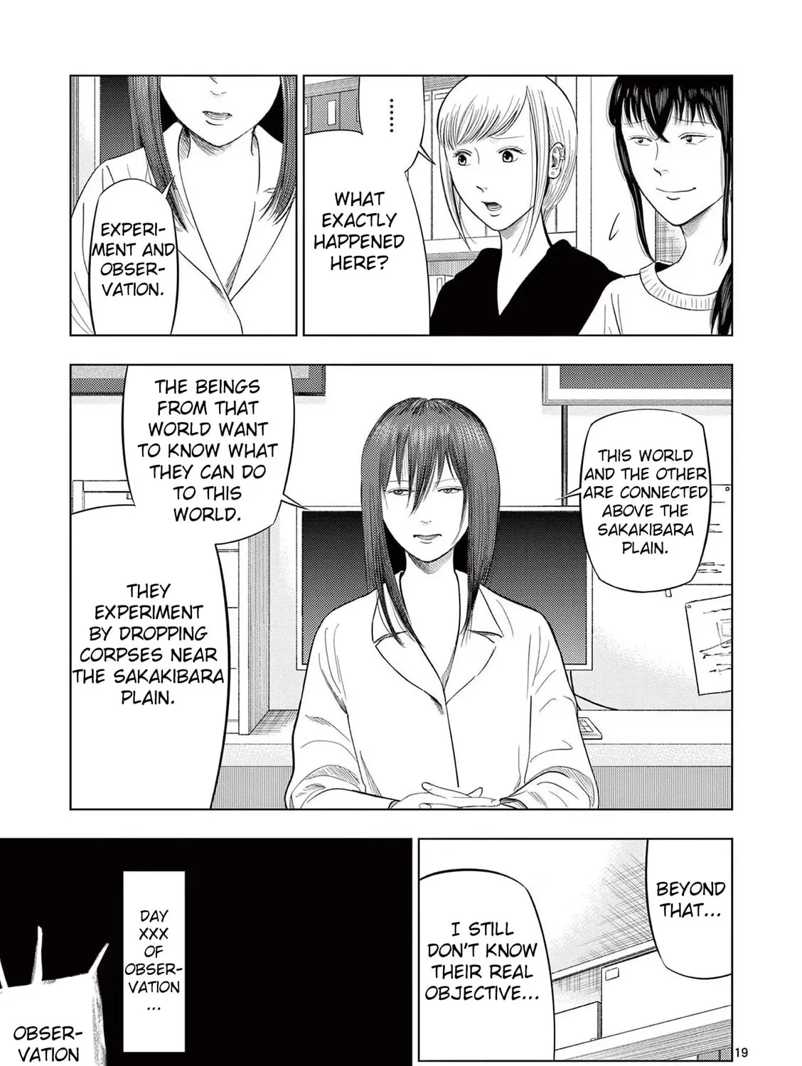 Ura Baito: Toubou Kinshi Chapter 74 page 31 - 