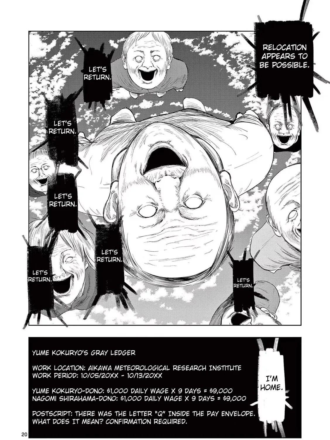 Ura Baito: Toubou Kinshi Chapter 74 page 33 - 