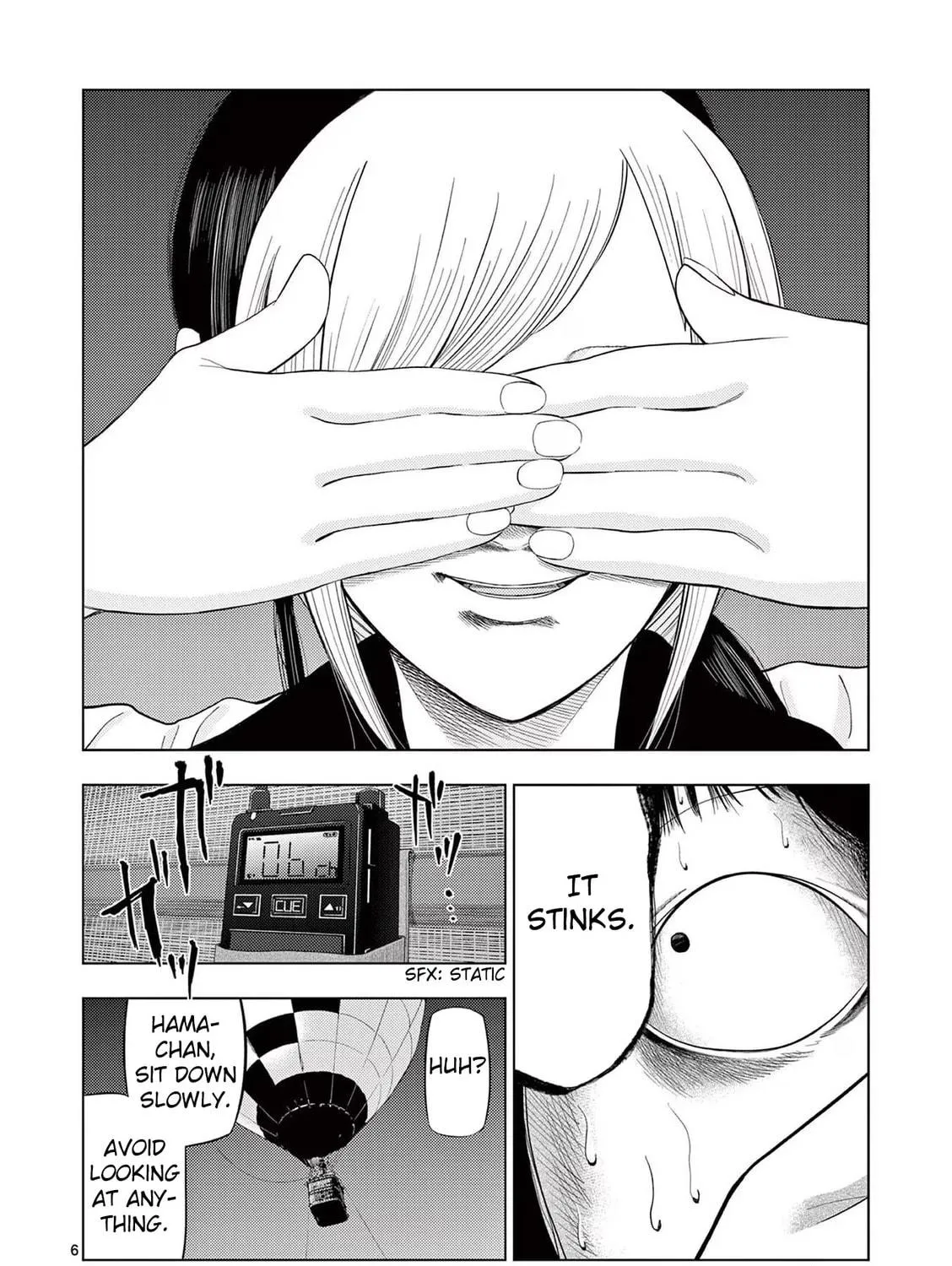 Ura Baito: Toubou Kinshi Chapter 74 page 9 - 