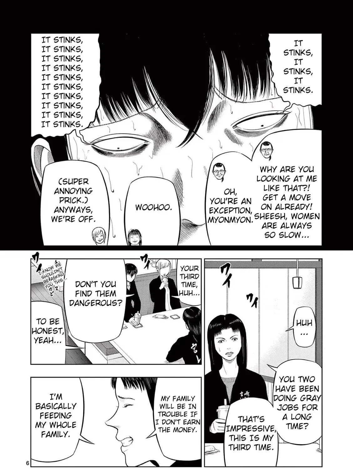 Ura Baito: Toubou Kinshi Chapter 75 page 11 - 