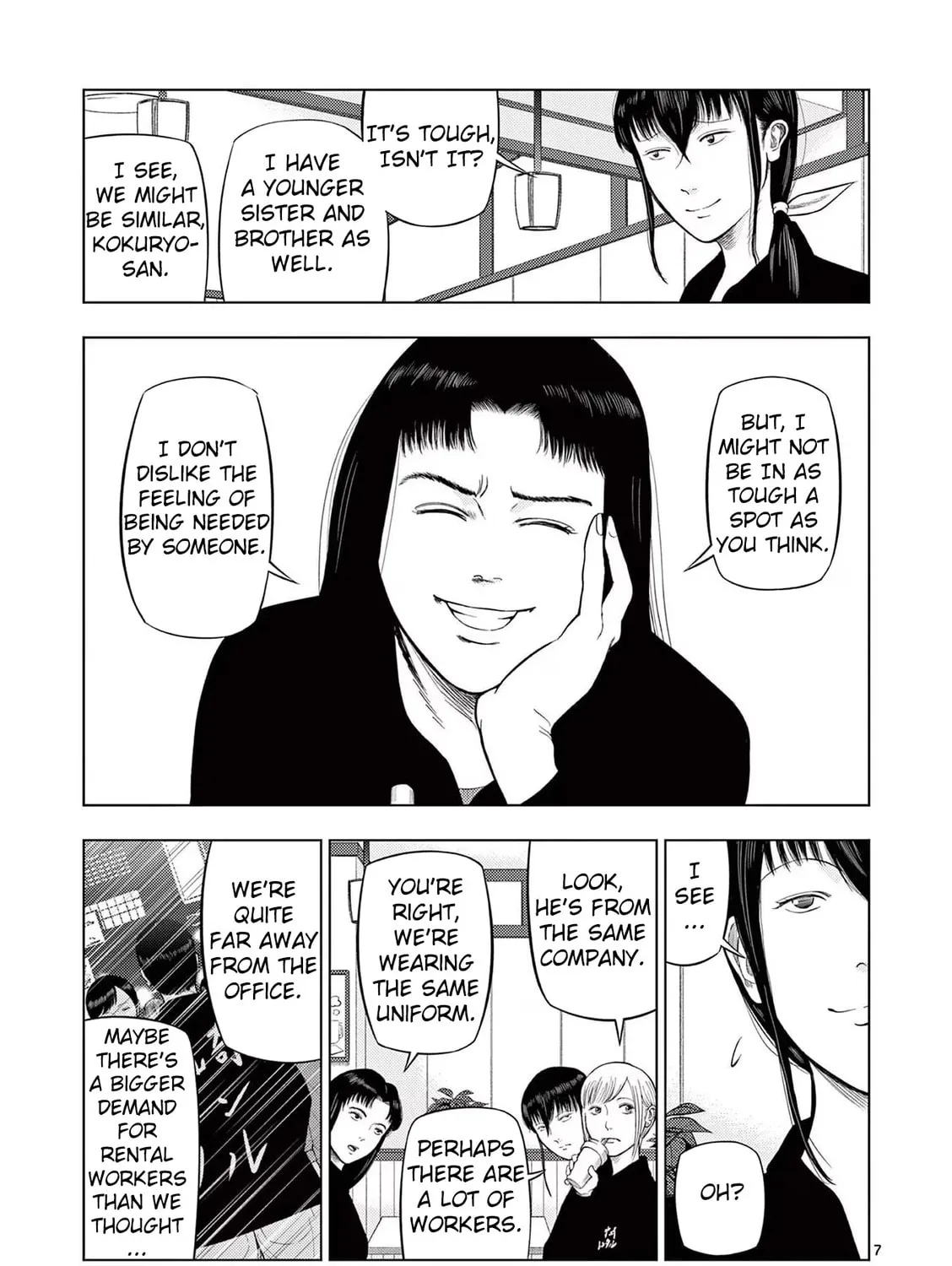 Ura Baito: Toubou Kinshi Chapter 75 page 13 - 
