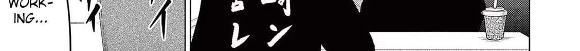 Ura Baito: Toubou Kinshi Chapter 75 page 22 - 