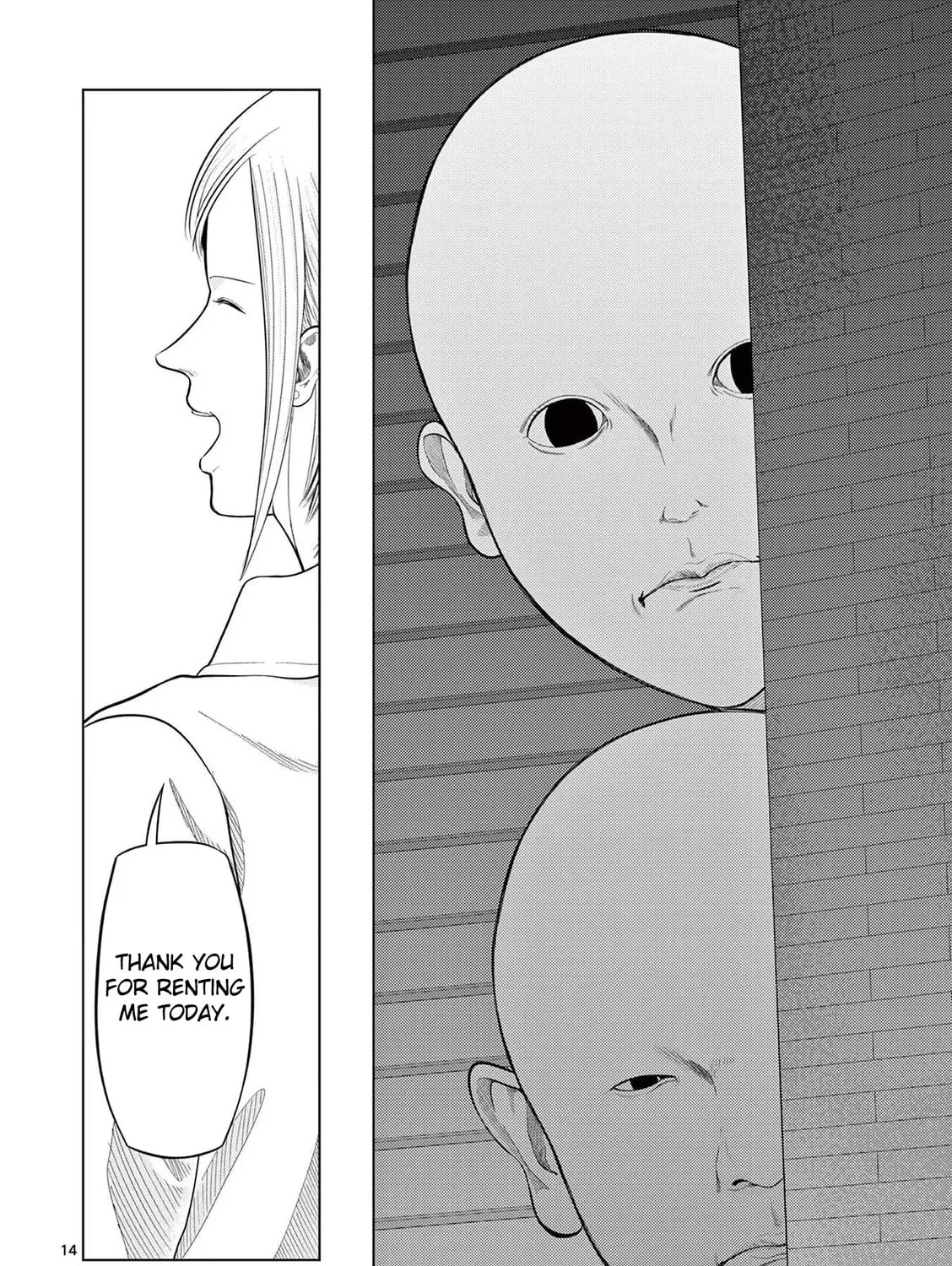 Ura Baito: Toubou Kinshi Chapter 75 page 27 - 