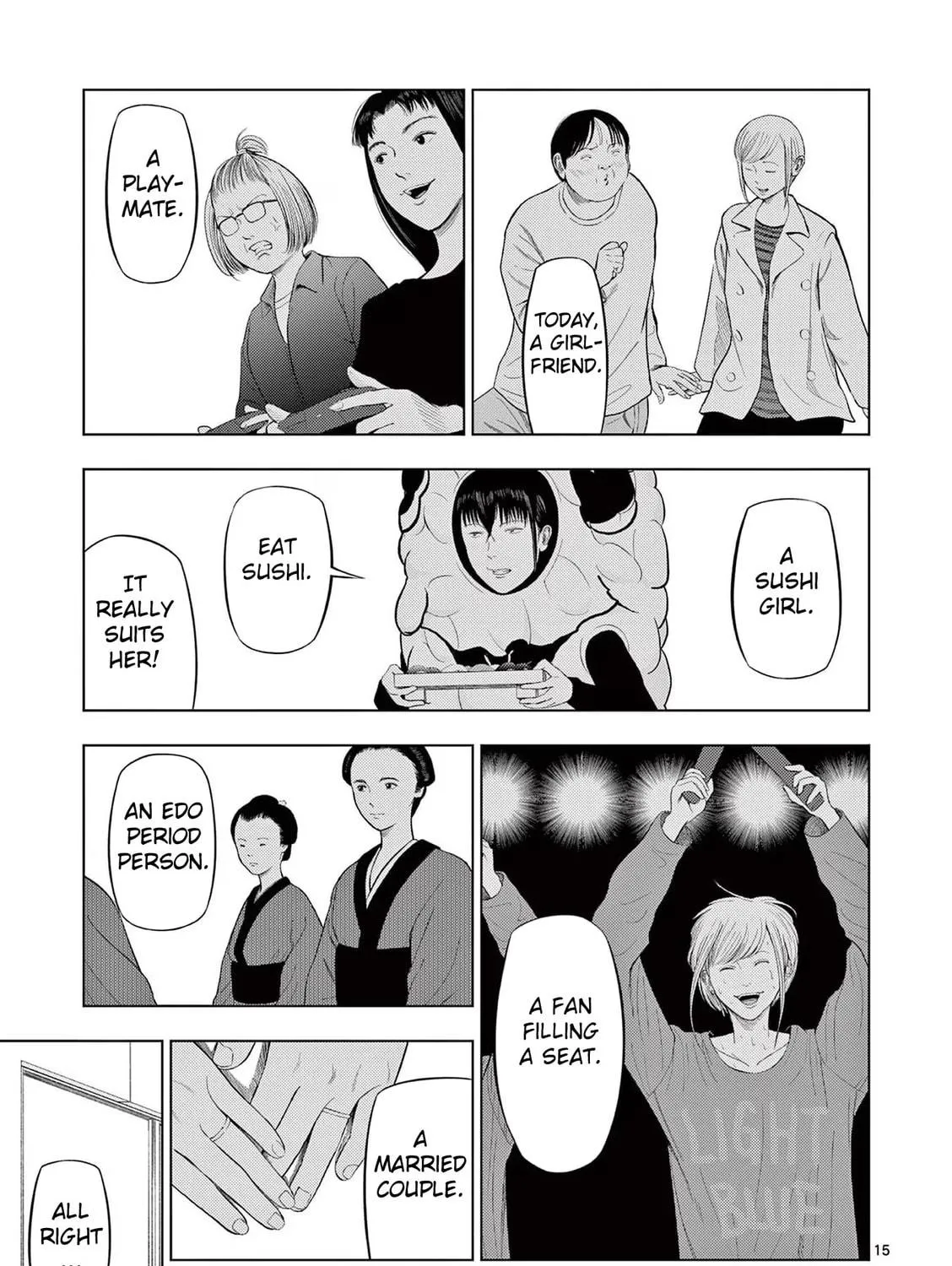 Ura Baito: Toubou Kinshi Chapter 75 page 29 - 