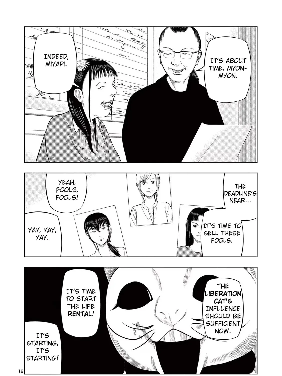 Ura Baito: Toubou Kinshi Chapter 75 page 31 - 